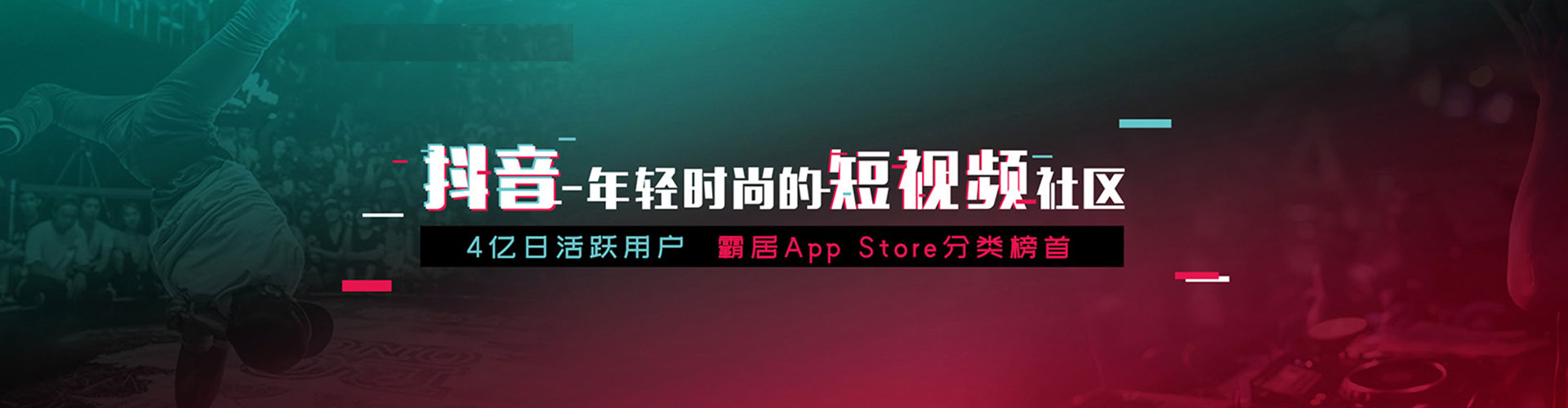 雄县百度推广托管