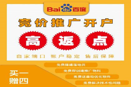 sem竞价托管代运营的五大成功案例分享