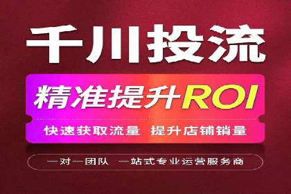 SEM关键词优化案例实战经验分享
